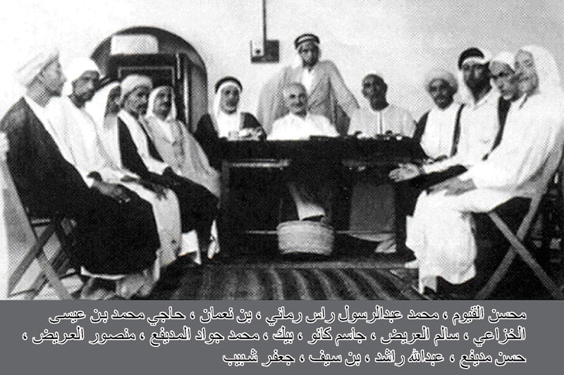 Baig and Pearl Merchants, Mansoor Al Arayedh, 7th from left